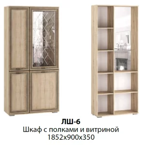 Стеклянный шкаф-витрина 2-х створчатый Ливорно ЛШ-6 для посуды дуб сонома Москва