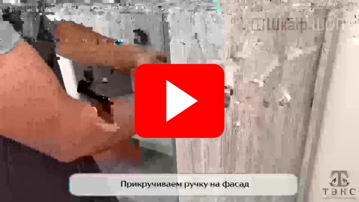 распашной шкаф 2-х створчатый милан в спальню артвуд темный видео