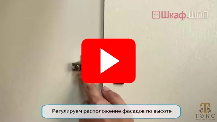 шкаф пенал оскар-18 для одежды белый/дуб золотой крафт видео