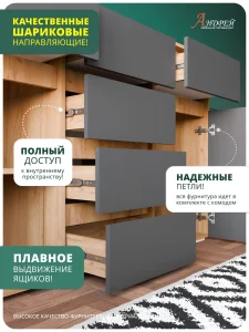 Комод Хелен КМ 05 в спальню дуб золотой крафт/графит фото 13