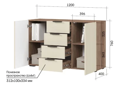купить соната км 01 комод 1200 (1200х760х400) фасад мдф моно керамика/корпус дуб крафт табачный в Москве